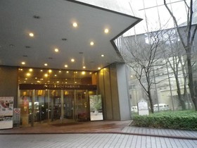 Ark Hotel Royal Fukuoka Tenjin