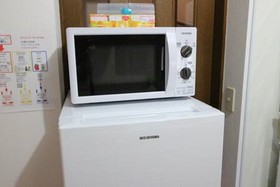 Atago House