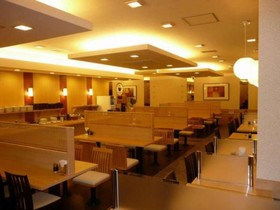 AZ Hotel Fukuoka Kanenokuma