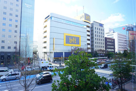 Casvi Tenjin