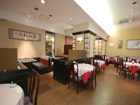 Central Hotel Fukuoka