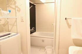 Chiyo Apartment