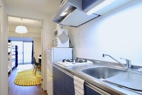 Chiyo Apartment