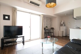 Chiyo Apartment