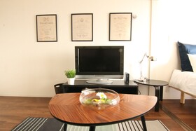 Chiyo Apartment