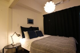 Chiyo Apartment
