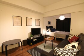 Chiyo Apartment