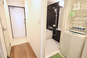Chiyo Apartment