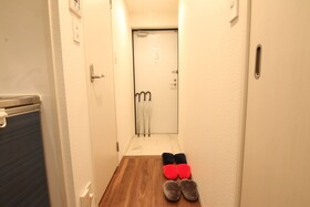 Chiyo Apartment