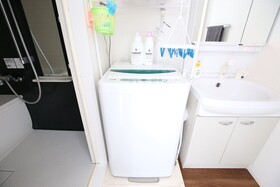 Chiyo Apartment