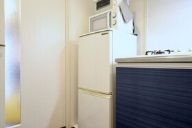 Chiyo Apartment