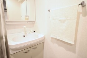 Chiyo Apartment