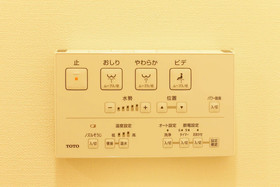 Coins Hostel