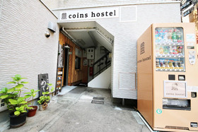 Coins Hostel