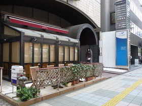 EN HOTEL Hakata