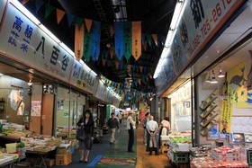 Cross Life Hakata Yanagibashi