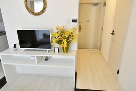 Crystal & Resort Fukuoka