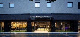 Dormy Inn Premium Hakata Canal City Mae