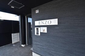 Enzo Fukuoka