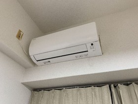 Executive House Takasago