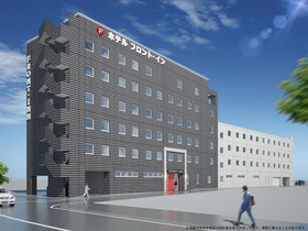 Front Inn Fukuoka Airport