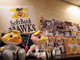 Fukuoka Floral Inn Nishinakasu