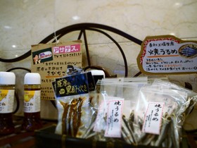 Fukuoka Floral Inn Nishinakasu