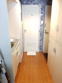 Fukuoka Story I