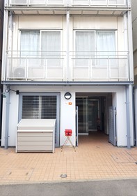 Fukuoka Story I