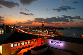 Fukuoka Sunpalace Hotel & Hall