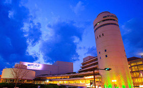 Fukuoka Sunpalace Hotel & Hall