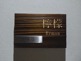 Grand Base Hakata Sumiyoshi