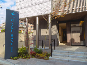 Grand Base Hakata Sumiyoshi