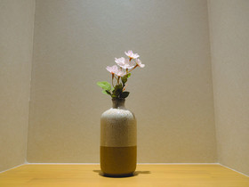 Grand Base Hakata Sumiyoshi