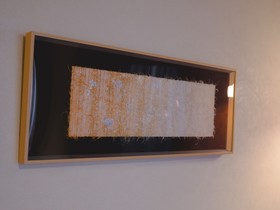 Grand Base Hakata Sumiyoshi