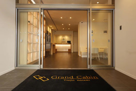 Grand Cabin Tenjin Minami