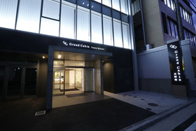 Grand Cabin Tenjin Minami