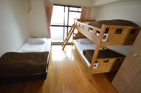 Guest House Hokorobi