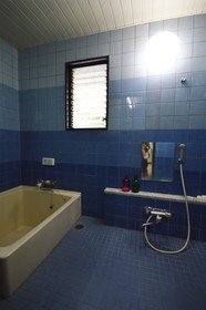 Guest House Hokorobi