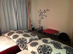 Guest House Hokorobi