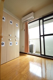 Guest House Hokorobi