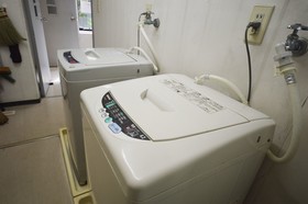 Guest House Hokorobi