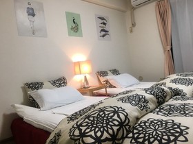 Guest House Hokorobi
