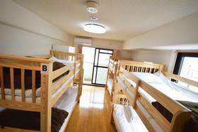 Guest House Hokorobi