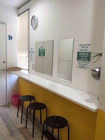 Guest House Naraya Hostel