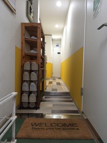 Guest House Naraya Hostel