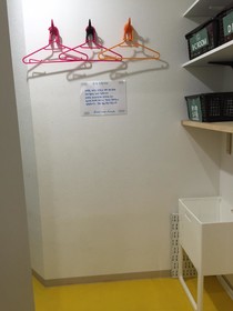 Guest House Naraya Hostel