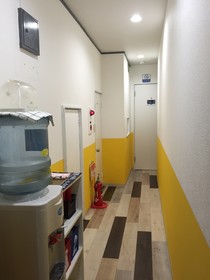 Guest House Naraya Hostel