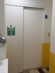 Guest House Naraya Hostel