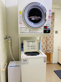 Guesthouse Shiawase Ek